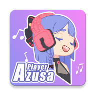 最新版