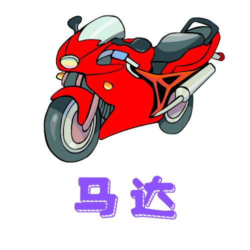 星辰宝盒app免费版