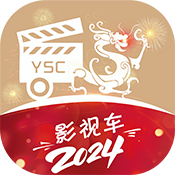 萤石云视频下载官方版最新版