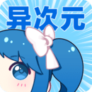 花海影视无限制资源版
