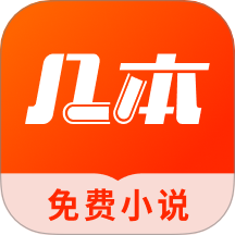 色花堂APP应用